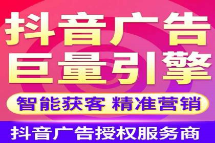 案例解读：托管竞价SEM实现精准营销
